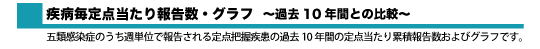 04icon